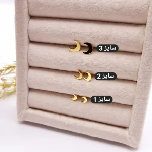 گوشواره میخی طرح ماه طلایی استیل
